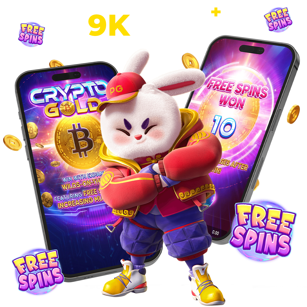 9kplus 1024x1024 เว็บตรง